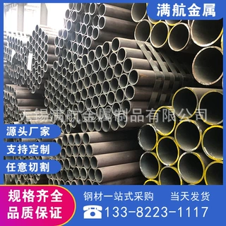 现货供应20cr低淬透性渗碳钢大小尺寸可定尺切割有大量库存发货快