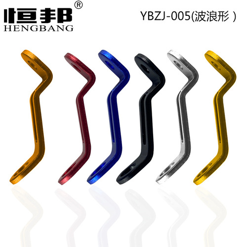 Modified motorcycle accessories direct push brake pump aluminum alloy oil cup bracket hydraulic brake pump transparent oil pot bracket