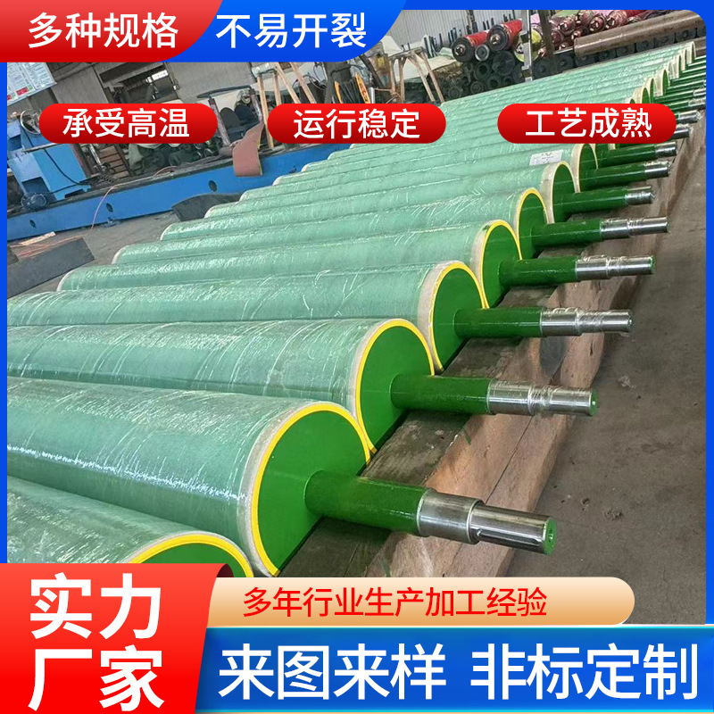 打印机硅橡胶辊无动力硅胶辊印染设备导布压布辊玻璃清洗机吸水辊