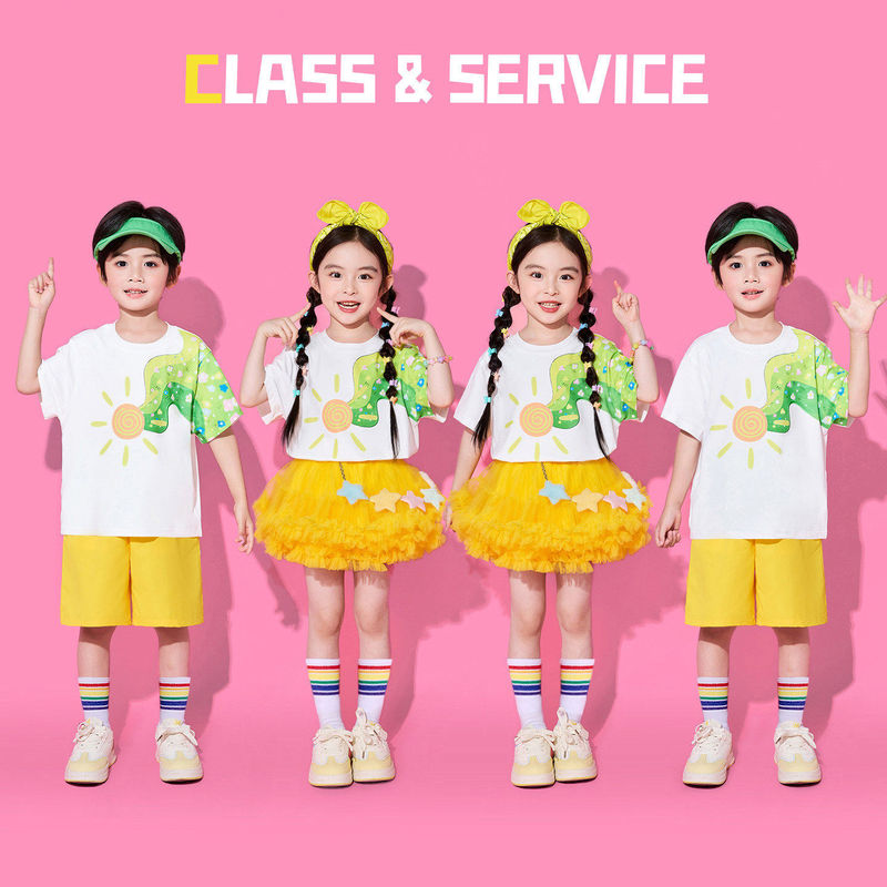 Children's Cheerleading Chorus Performance Costumes, Elementary School Dance Competition Uniforms, Kindergarten Cheerleading Performance Costumes Children's Cheerleading Chorus Performance Costumes, Elementary School Dance Competition Uniforms, Kindergarten Cheerleading Performance Costumes