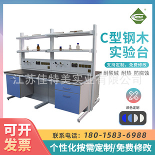 �������S�Ҷ����ľ���̨���팍��Ҳ���̨������̨����������|