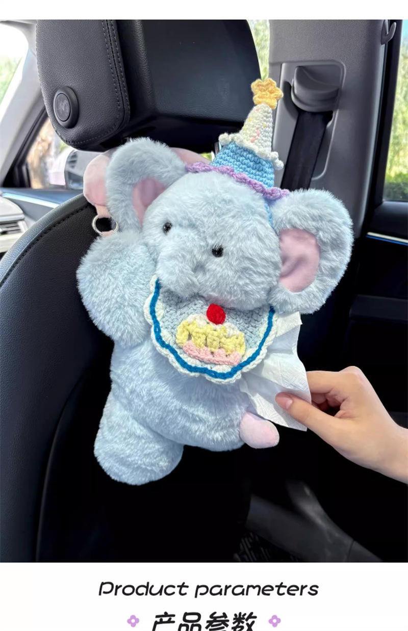 Plush Rabbit Car Tissue Box Car Armrest Box Paper Box Hanging Cute Car Tissue Extraction Decoration Supplies