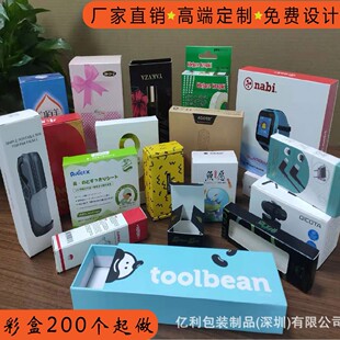 ���С�����׿����ۯB�ʺ��_��ӡˢ�׺�350���p��а׿����� ����