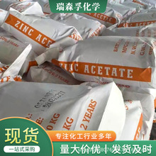 �����\ 557-34-6 ��ɫ�Y��ýȾ���߻�����ˮ�����\ ���I�ø߼���