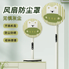 �¿��L���ַ��mͨ�ô�����̨ͨ������ȷ��m��һ�����l