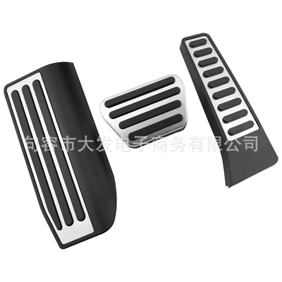 Anti-Slip Pedal Decorative Accessories — Dekorativ pedal başlıqları