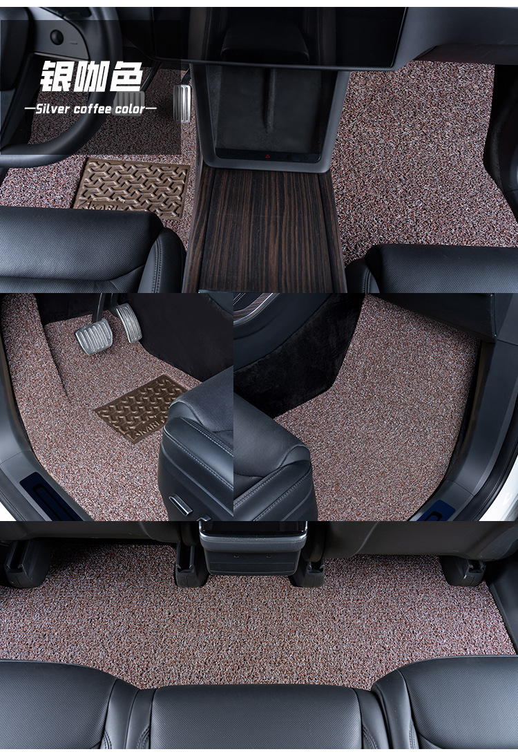 Crystal Silk Ring Car Floor Mats Are Suitable for Models That Are Stain-Resistant and Easy to Clean. Special Vehicles Are Easy to Wash and Can Be Cut and Disassembled. Manufacturer
