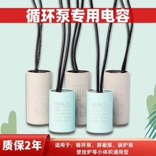 CBB60ѭhαˮϴC늙Cӹ