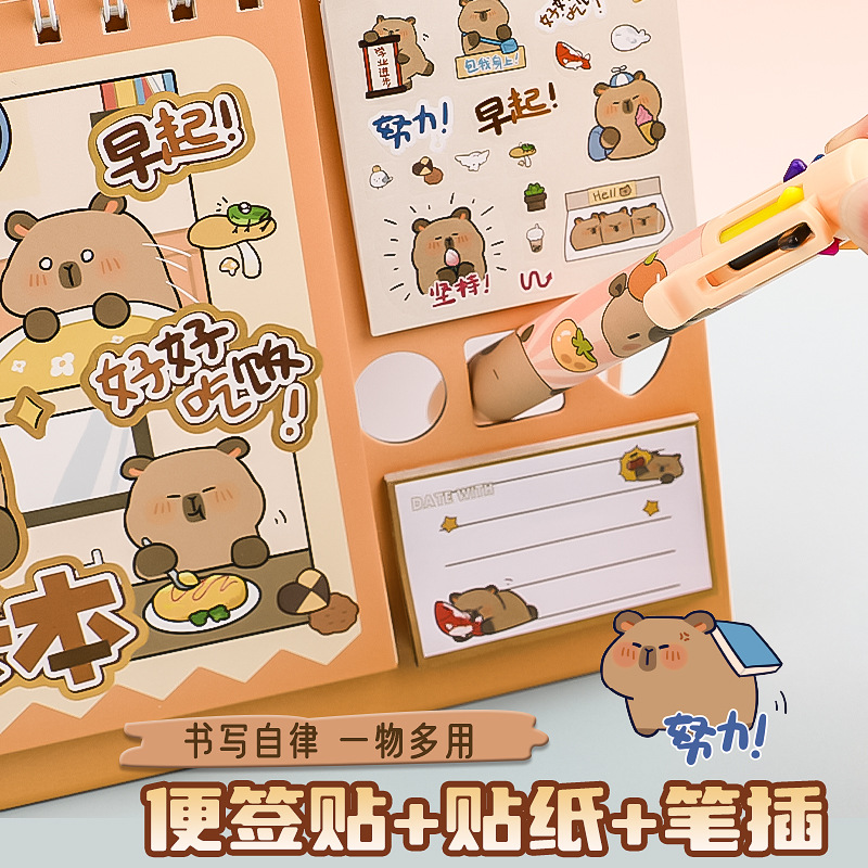 Plan de aprendizaje de autodisciplina, tarjeta de juego, pegatinas de crecimiento infantil 2025, recompensa a los niños, gestión diaria del tiempo, vacaciones de verano