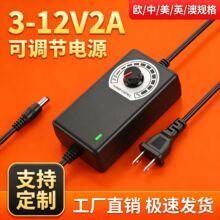 3V-12V��Χ�ɵ���Դֱ����ѹ��Դ�൵λ��ѹ��������������ֱ��