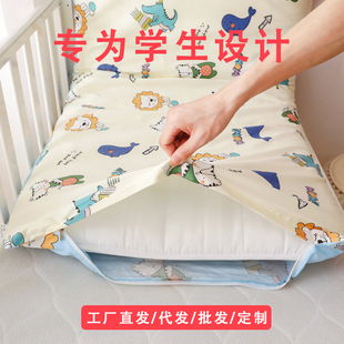 Children's Mattress Detachable Kindergarten Special Baby Nap Mat Crib Sponge Removable Washable Mat Tatami