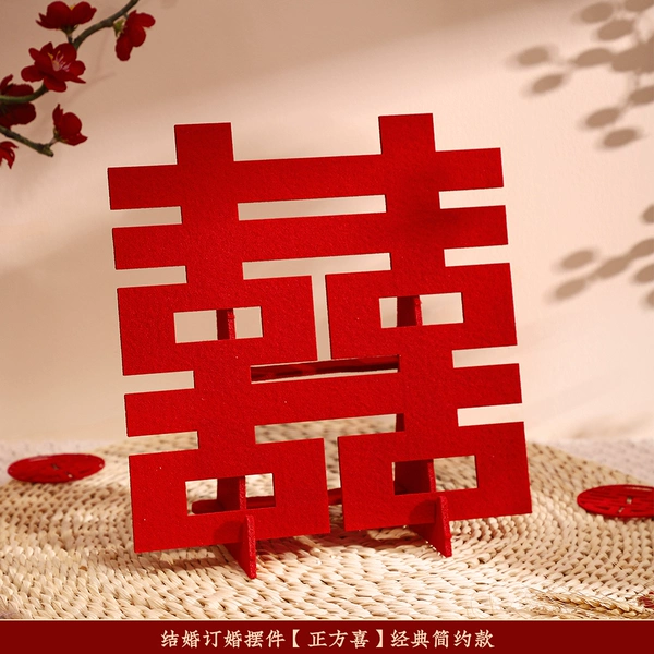 Wedding engagement ornament [Fang Fang Hi] Classic Simple models