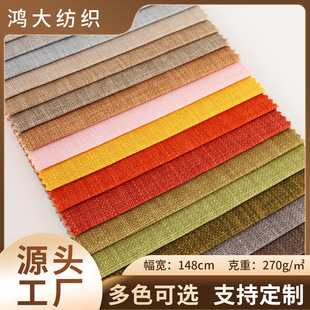 ��ɫ�鲼���ϏS�����lɳ�l������ĥ���ÿ��|���|����270g��]����