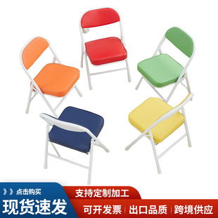 Primary School Students Home Learning Backrest Chair Kindergarten Baby Chair Dining Table Chair Stool Learning Children Folding Chair