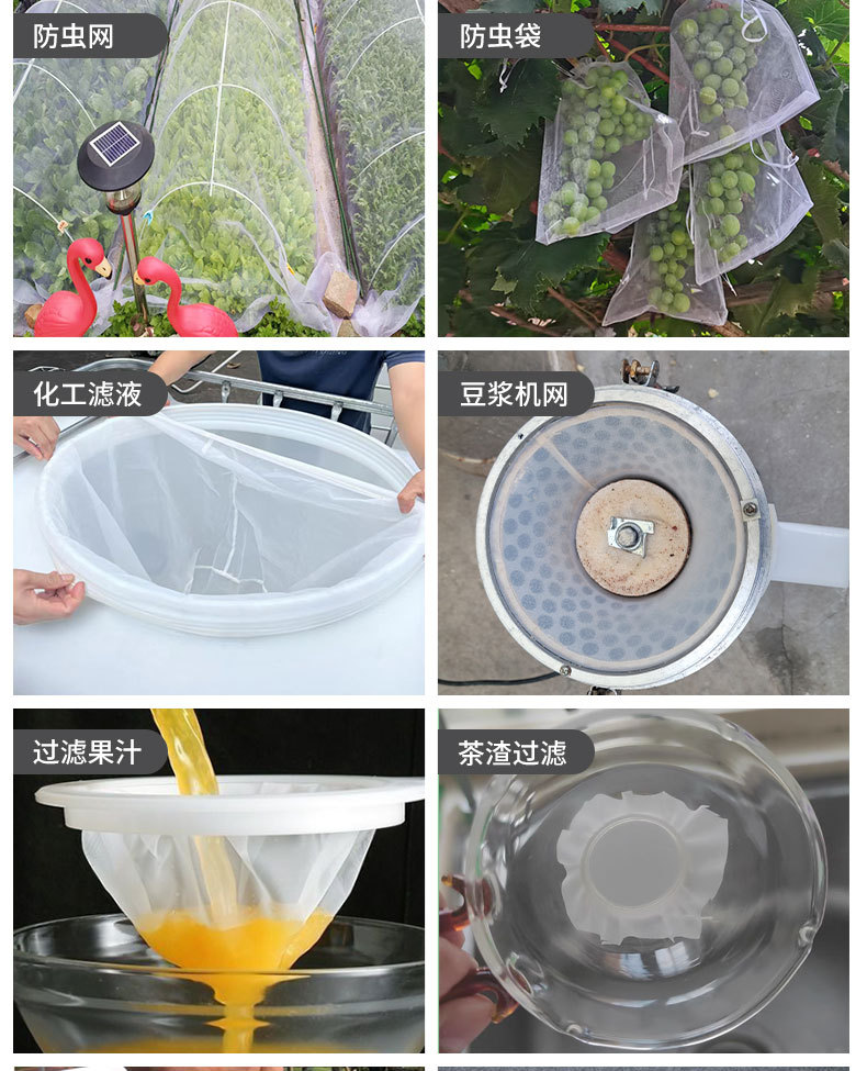 详情页元素-紧凑_08