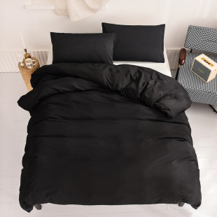 Cross-border home textile solid color three-piece set Amazon cross-border bedding kit quilt cover pillowcase bedding wholesale foreign trade