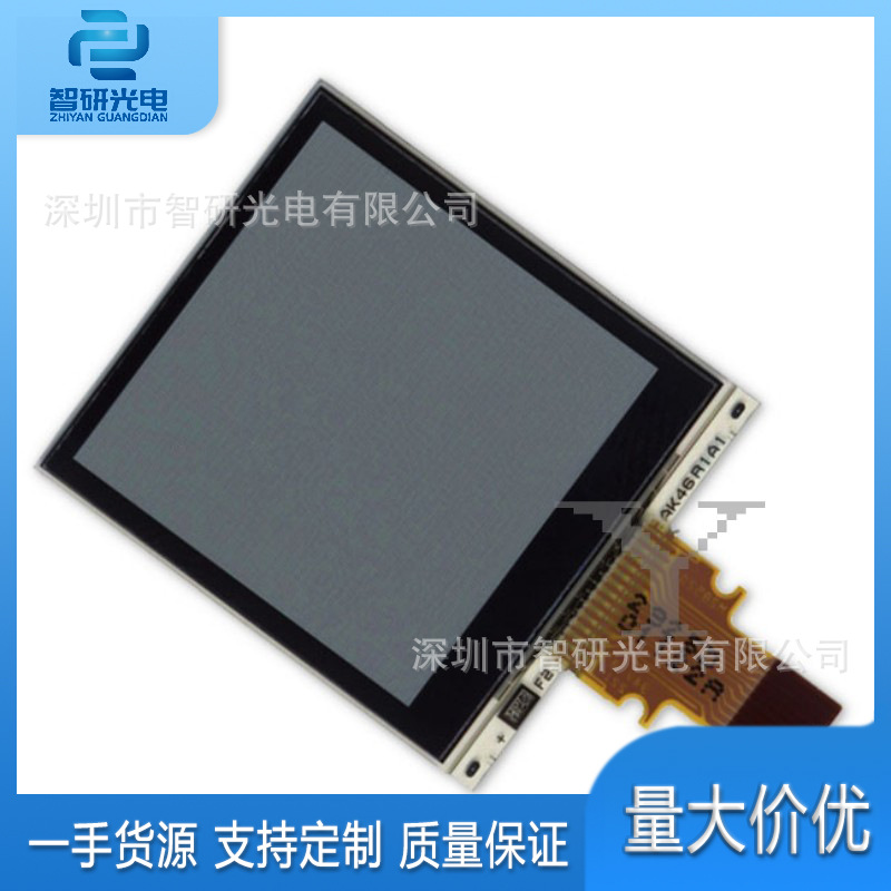 NL8060BC31-20全新12.1寸液晶显示模组分辨率800×600正品询价