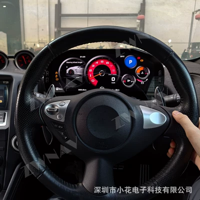 automobile instrument Nissan 370Z Dedicated