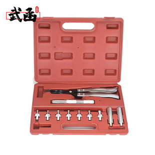 11Pcs Valve Oil Seal Disassembly Tool Set Valve Oil Seal Pliers Pulling Pliers Valve Compression Spring Disassembly Pliers
