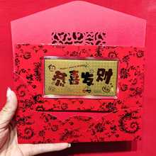 足金999马年金钞恭喜发财金榜题名黄金小金条送朋友节日伴手礼物