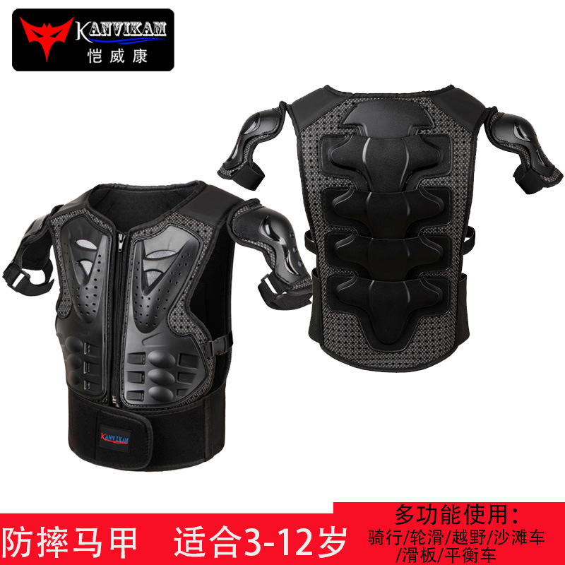 Ropa de armadura de motocicleta, chaleco de ciclismo al aire libre para niños, espalda todoterreno de caballero, protección de motocicleta, ropa de armadura para niños