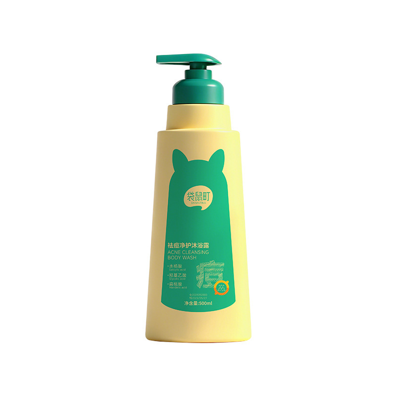 Kangaroo Town Acné juvenil limpia crema de baño de control de aceite, hidratación y humectación de la piel, crema de baño para adolescentes en stock