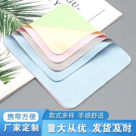 眼镜布厂家批发 近视眼镜布可logo 超细纤维眼镜布擦拭布擦琴布