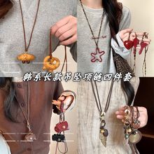 �nϵ�L������朕r��ͨ�����e�Lë���С���OӋ�߼�����Ů���l