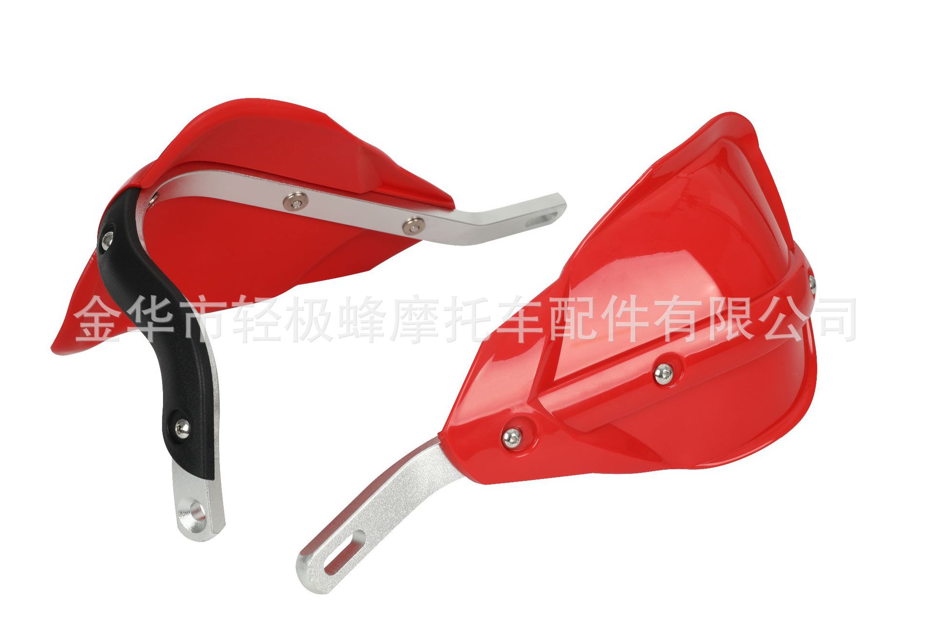 Off-Road Motorcycle Modified Windshield Hand Guard Bow Accessories Crf/Klx Aluminum Alloy Enlarged Hand Guard Windshield Protective Gear