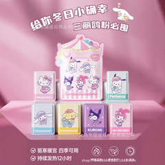 三丽鸥暖贴正版发热防寒热敷暖宝宝卡通驱寒暖身贴恒温持久发热贴