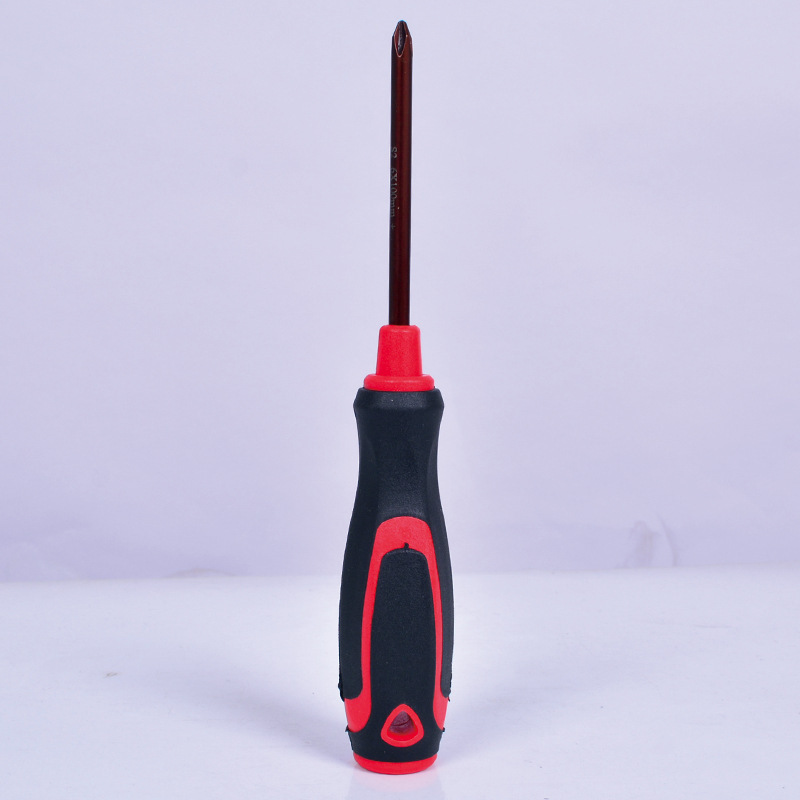 Plum Blossom Screwdriver Manufacturer Direct Sales Multi-Function Screwdriver Plus Strong Magnetic Cross Screwdriver Wholesale S2