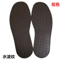 ���zţ��Ь���N������ĥ�o�����Nǰ���ޏ�ƬƤЬ��Ьƽ��