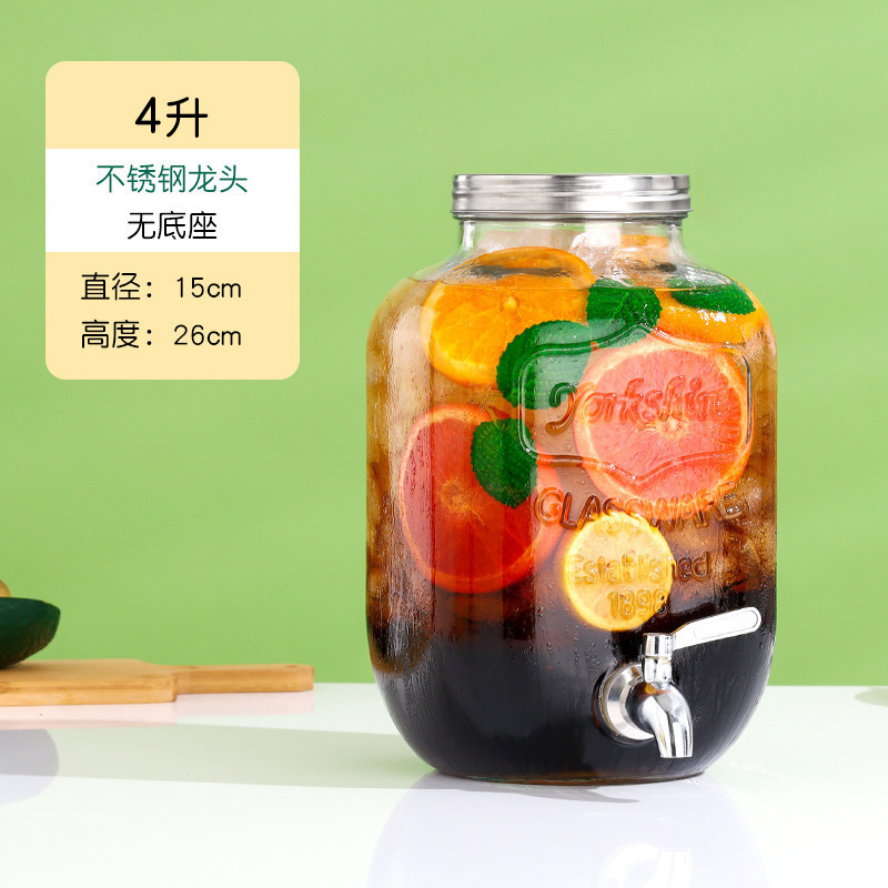冷水壶可乐红牛饮料玻璃网自制桶带碧桶酒吧啤酒桶龙头桶水果茶无|undefined