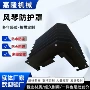 一字型伸缩式定制直线防护罩