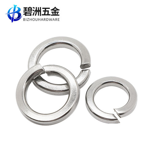 304 stainless steel open-end spring washer GB93 galvanized spring washers Huashi medium washer M1.6 M2 M3 M4 M5 M36
