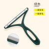 Brush, massager stainless steel, hair removal, wholesale