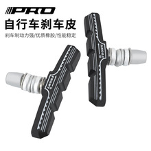 IIIPRO����܇�x܇Ƥɽ��܇V�xƤ��܇�lƤSD3�zƤ�x܇Ƭ���z�lƤ