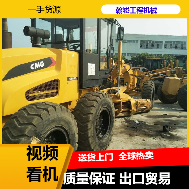 出售二手平地机 二手徐工GR180/185/215原版平地机 柳工418平地机
