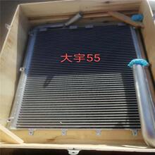 厂家供应大宇220-5水箱液压油散热器 斗山挖掘机全车配件线束