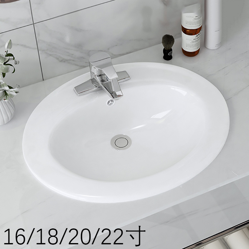 Cuenca de gama media semi-incrustado lavabo superior lavabo de cerámica hogar redondo tamaño incrustado lavabo