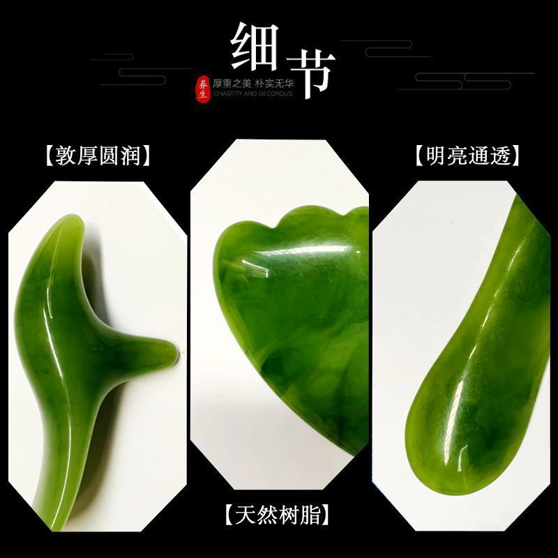スクレーパーの筋肉棒の穴のペンセットのスクレーパーの頭の背中は顔の筋肉棒を押して目の棒の顔をマッサージします。|undefined