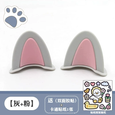 Decoration Accessories Motosiklet dəbilqələri - cat-ears-grey-pink-come-with-4-pieces-of-base-glue-cartoon-stickers