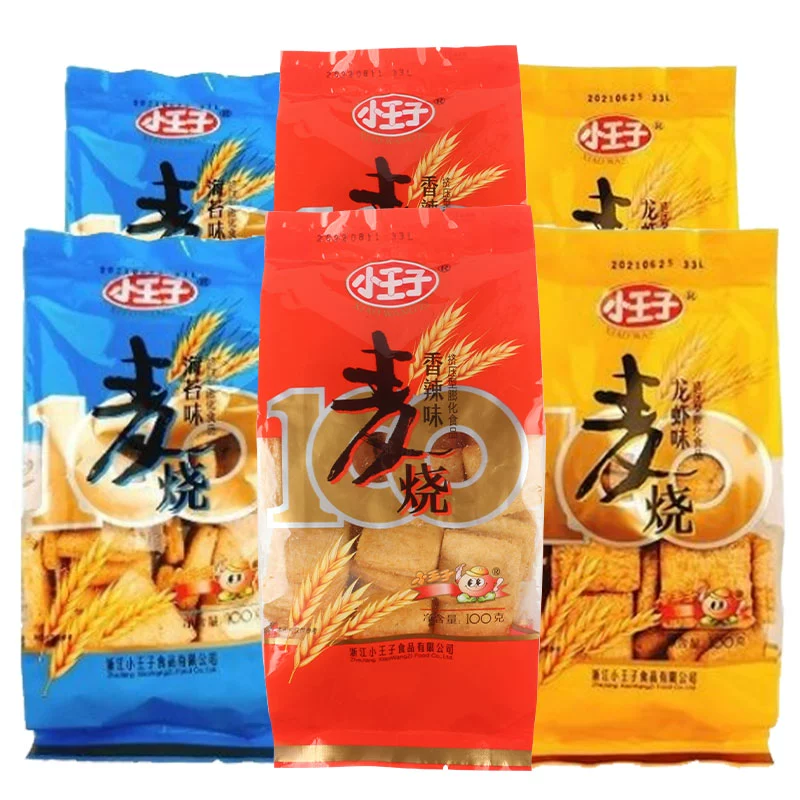 Macao 100g/Bao Lobster -flavored classic nostalgic casual children's snack specialty snack biscuits fast food