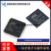 Original genuine Atmega32U4-MU Atmega32U4-AU 8-bit micro-controller MUC single-chip microcontrol IC