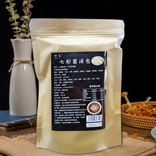 ��������50g�����ϰ�ʳ�þ�����Ǿ����������p�x�ݻ����b