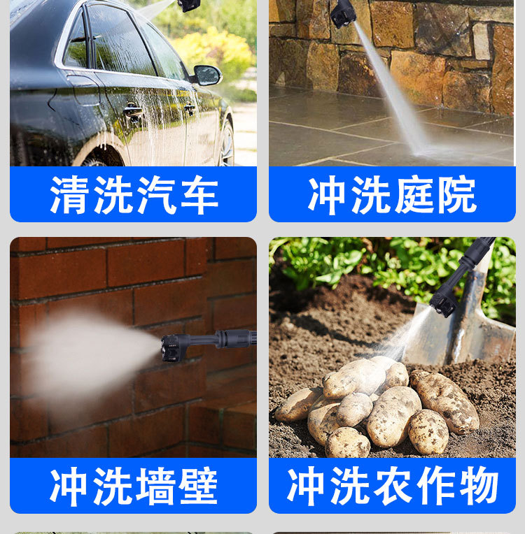 Cross-border lithium battery Wireless Car Washing Machine car household high-pressure car washing water gun portable charging high-power car washing water gun