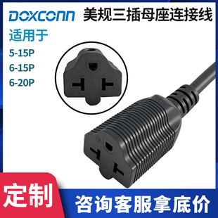 15/20A��Ҏ�������L�������D�Qĸ���������������IAC�Դ������