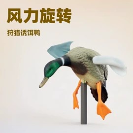 树脂工艺品;其他运动休闲;户外庭院摆件