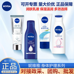 �ݾS�����w���������Һ������{ƿ�؝�͸����Һ�๦Ч�x����x