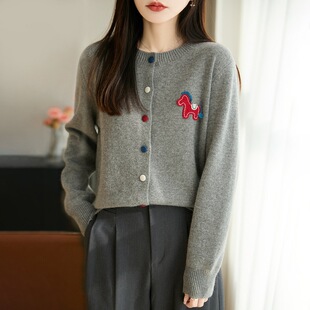 2026�¿��nϵ����߼��ЈA�Iᘿ��_��Ů����B���Ɇδ�ë�����